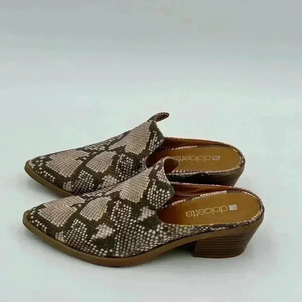 Python Print Mules | Size 7.5 | Great Condition
